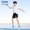 QIAODAN Kids' Summer Two-Piece T-Shirt & Shorts Set