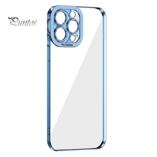 Чехол для мобильного телефона с полной защитой, мягкий ТПУ, прозрачный, защитная задняя крышка для телефона для iPhone 14/Max (плюс)/Про/Про Макс