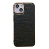 For iPhone 14 Plus Genuine Leather Ostrich Texture Nano Case