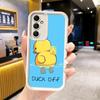 Чехол для телефона Samsung Galaxy A17 A16 A15 A14 A13 Смешная Милая Мультяшная Утка A56 A36 A26 A55 A35 A25 A54 A34 A24 A53 A33 A23 A07 A0