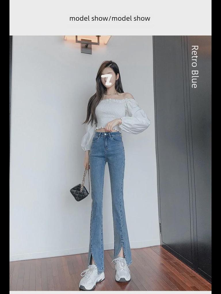 Летние ретро-узкие расклешенные джинсы с разрезами по низу для женщин