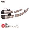 For Kawasaki Z1000 2007 2008 2009 Motorcycle Exhaust Escape Moto Modified Middle Link Pipe Carbon Fiber Muffler DB Killer