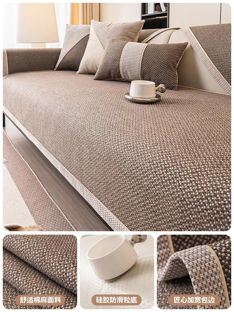 Linen Sofa Cushion for All Seasons Universal Non-slip Sofa Cover Cover New 2024 Backrest Cover Cloth Towel Woven Cotton