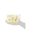 Sanrio Birthday Card Pop-up Pompompurin L257