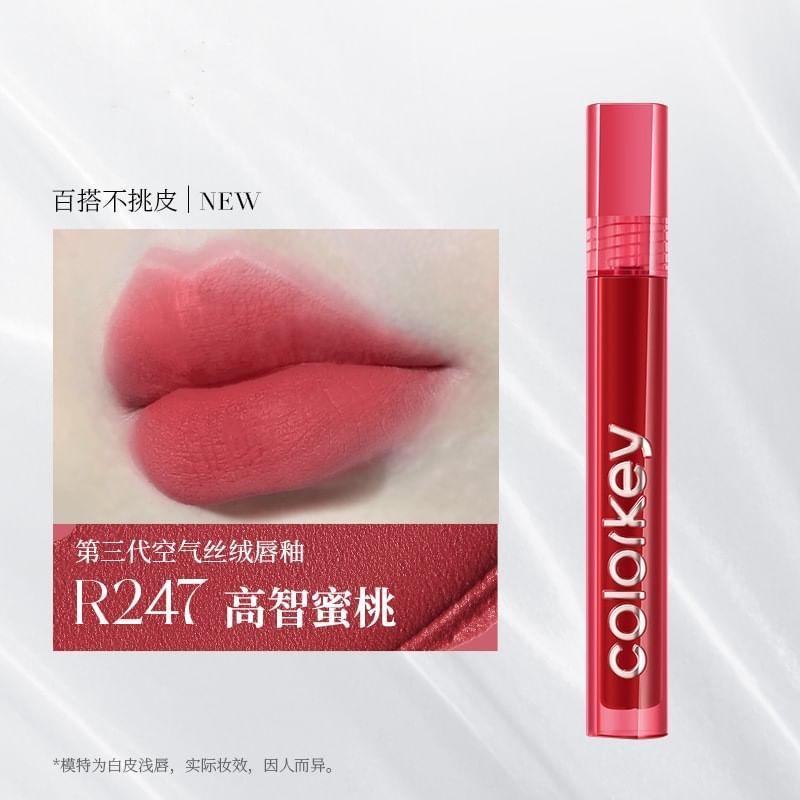COLORKEY - Воздушные бархатные жидкие помады (3.0) - 3 цвета