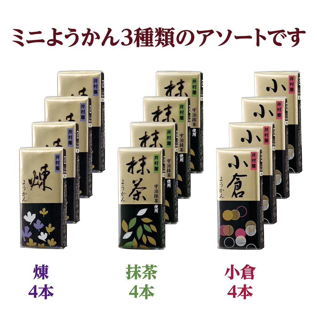 Imuraya Mini Yokan 12 шт. MT-B