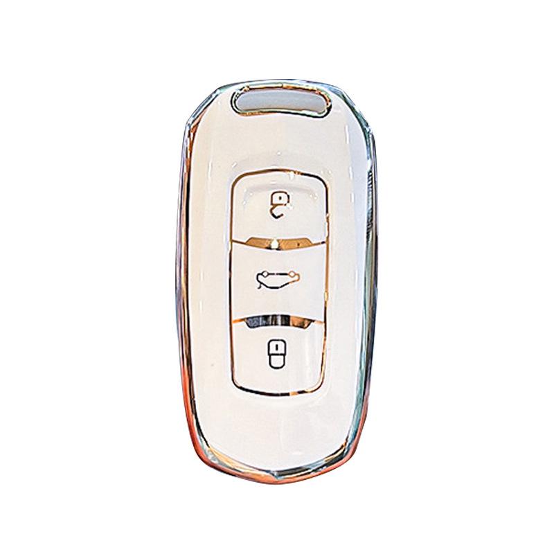 Чехол для ключа Geely: Xingyue L, Boyue, Vision X6, X3 Pro, Borui GL, Emgrand GS, Xingrui, Binrui