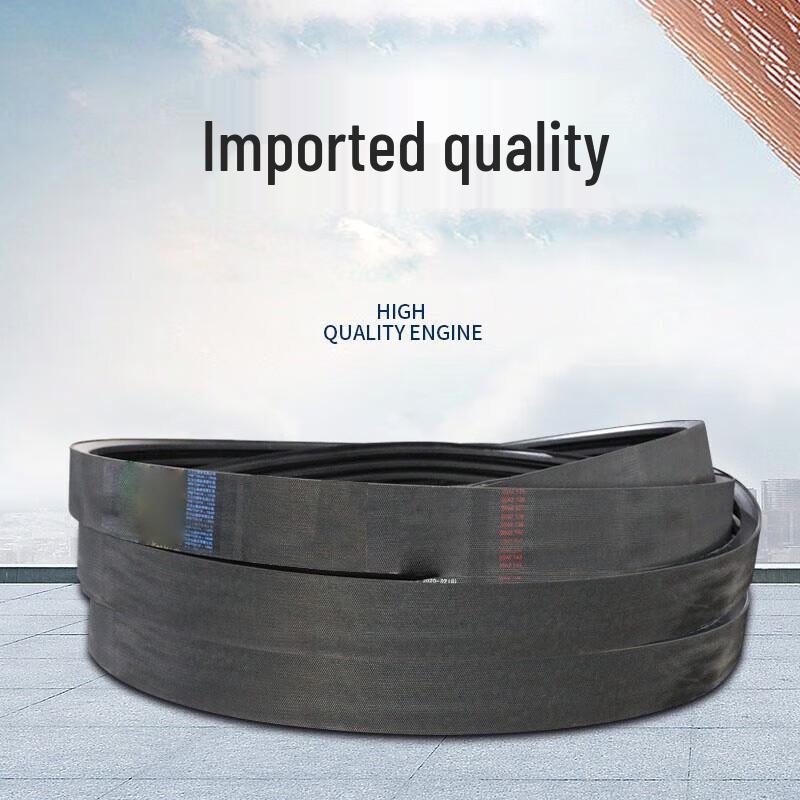 Zhuqin Machine Tool Narrow V-Belt