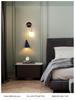 Modern Nordic LED Wall Lamp for Bedroom and Living Spaces