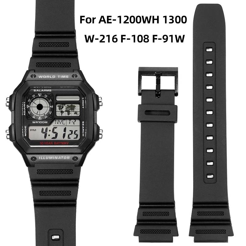 Для Casio AE1200/1300 W800H SGW400 F-91 F84 F105/108/A158/168 Силиконовый ремешок Браслет 18ММ мужской женский Черный ремешок