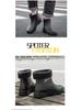 Korean Style Men's Waterproof Non-Slip Fashion Rain Boots