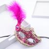 Womens Feather Venetian Mask Adult Kids Halloween Party Masquerade Half High-end Costume Accessory