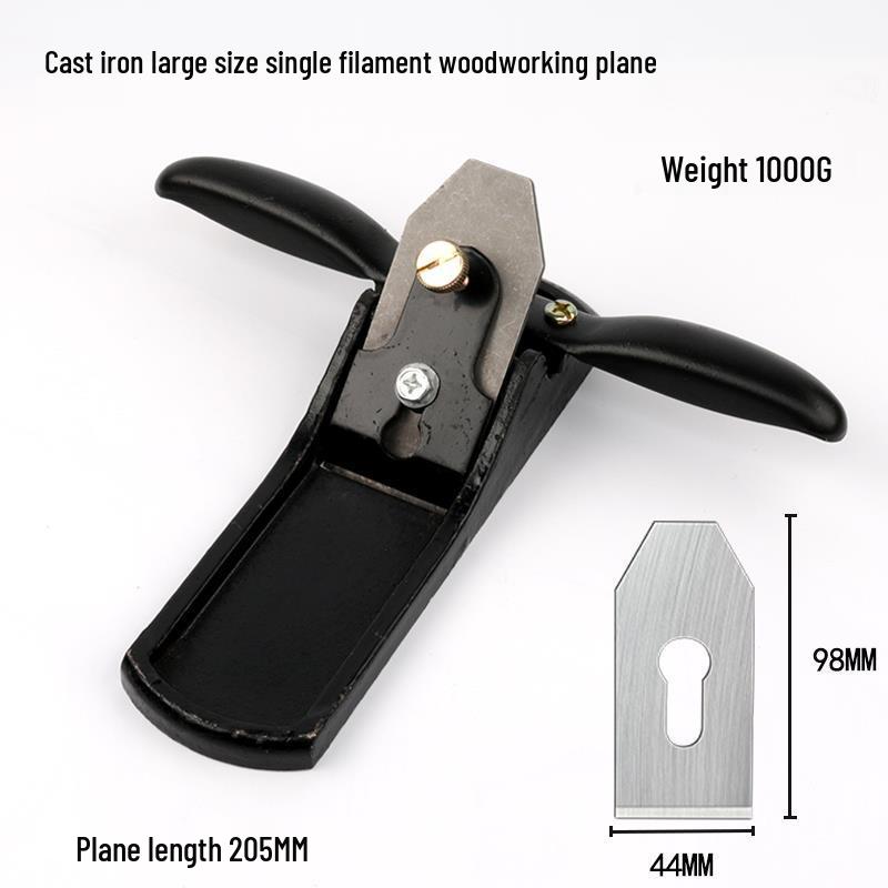 Полный набор ручных рубанков для деревообработки - Ручной толкающий рубанок для плотников