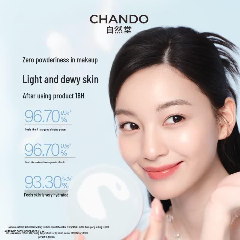 CHANDO Soft Mist Long-lasting Cushion Foundation