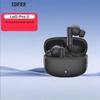 Edifier Наушники Lolli Pro 5 True Wireless ANC