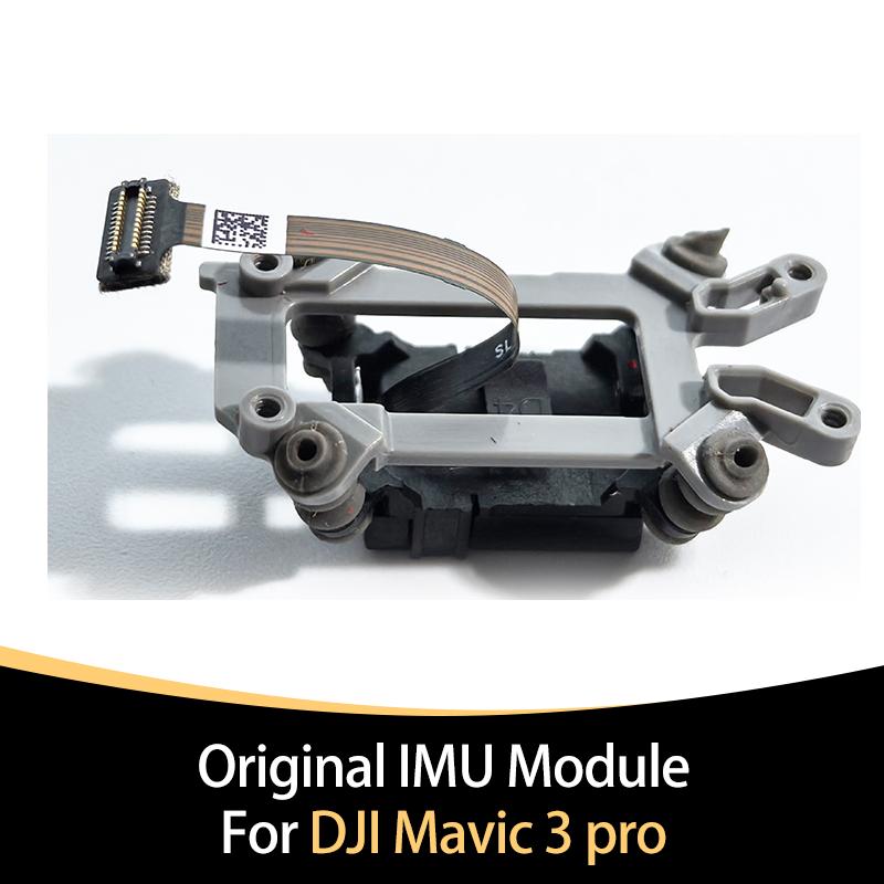 Оригинальный модуль платы GPS для Mavic 1 Pro Модуль IMU для Mavic 1Pro Запасные аксессуары Совершенно новый