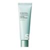 Сыворотка для лица Water Sun (SPF50 + PA ++++) 50мл