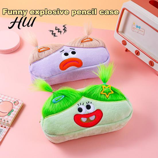 Marker Organizer DIY Pencil Case Box Long Hair Doll Design Personalized Large Capacity Zipper Closure Pen Drawing Tool Holder Long-haired