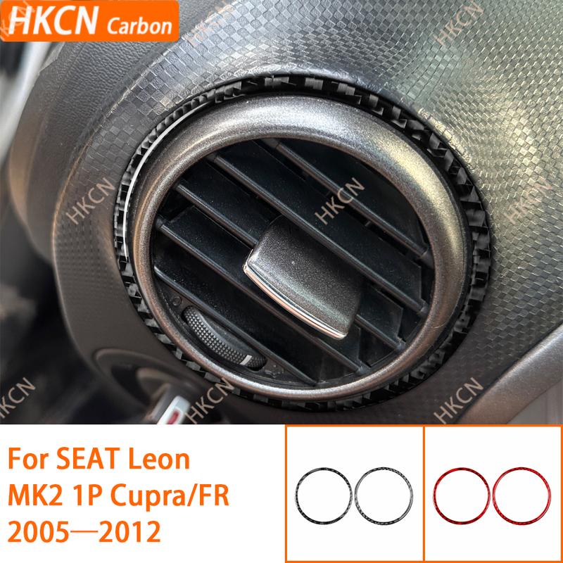 Для SEAT Leon MK2 1P Cupra FR 2005—2012 Передняя панель вентиляционного отверстия боковых желобов / 3K Углеродное волокно+ Смола / 3 мм Защита от царапин