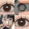 Myopia Contact Lenses MillCreek Brown Natural 14.2mm Small Diameter 6 Month Use Soft Contact Lenses Suitable for Daily Students and Workers To Wear