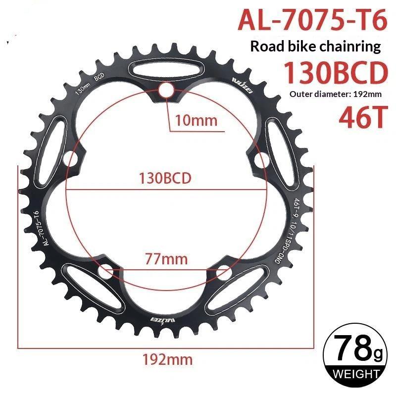 Звезда 130 BCD 38T 40T 42T 44T 46T 48T 50T 52T 54T 56T 58T 60T Wide Narrow Цепь Велосипедная Для Велосипедного Шатуна