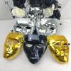Male Adult Ball Glitter Mirror Face Mask Masquerade Home DJ Decor Elegant Night Club Mask  Show