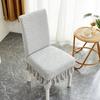 Dining Chair Cover, Cushion, Backrest Cover, Thickened Elastic Chair Cover, Household Use