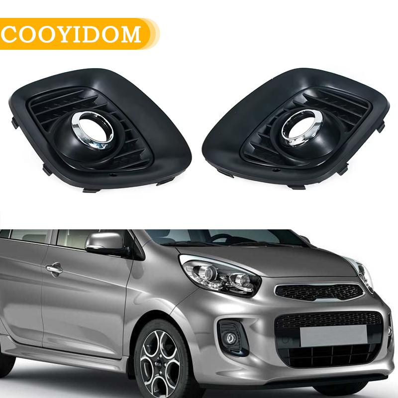 Car Front Bumper Fog Lamp Light Cover For Kia Picanto Morning 2015 2016 2017 Fog Light Grille Bezel Headlight Shell 86547-1Y520