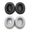 Удобные амбушюры Кожаная подушка для гарнитуры JBL Live 650BTNC 660 E65BTNC