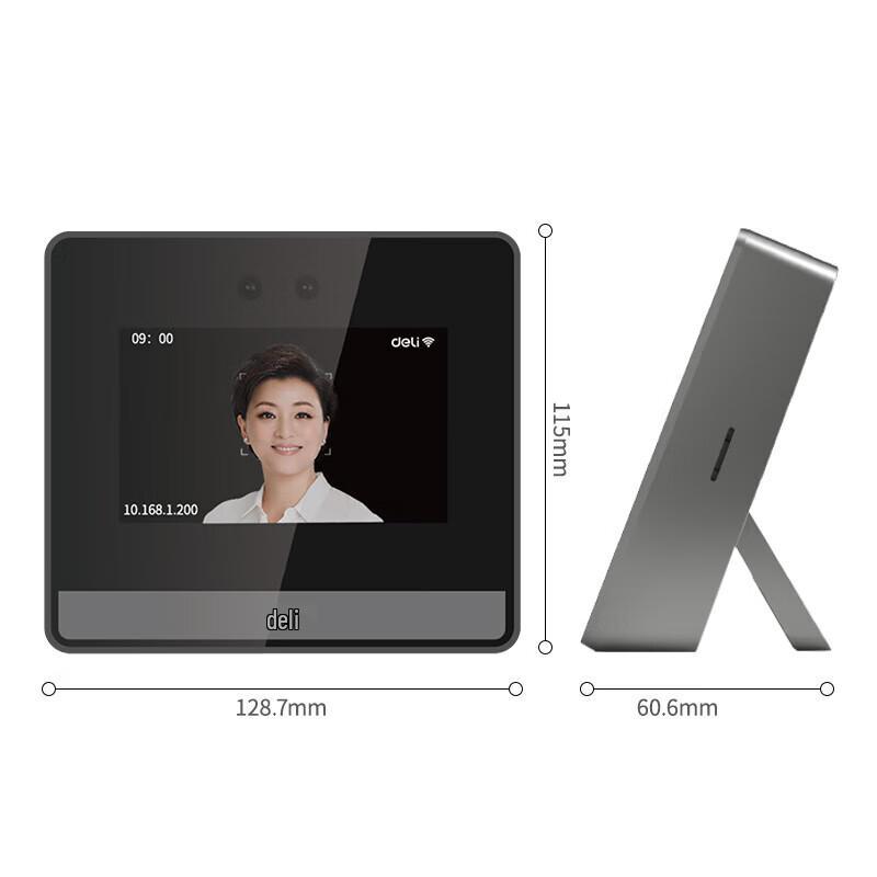 Deli DL-D6S Smart Face Recognition Cloud Attendance System CN plug (adapter included)