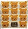 Marushin Hand 26 x 26 Rilakkuma 6405012900 Towel, Rilakkuma, cm, Look, 100% Cotton,