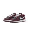 Nike Dunk Low Dark Beetroot DJ6188-600