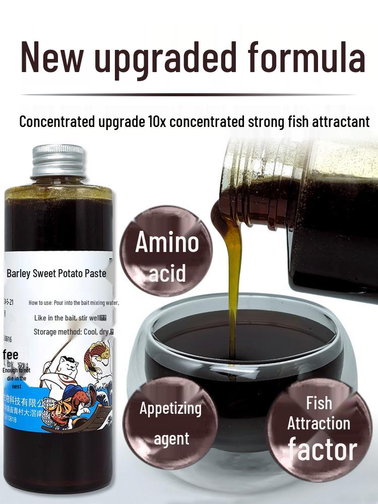 High-Strength Barley & Sweet Potato Fishing Bait Attractant for Carp & Bream in Autumn