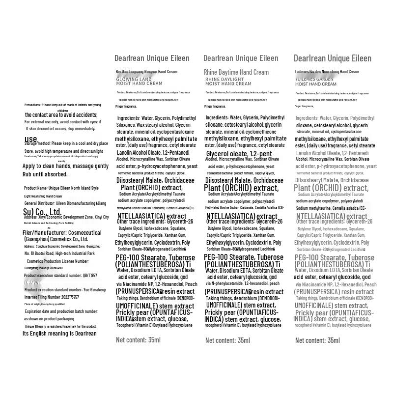 Unique Irene Rich Fragrant Hand Cream Set