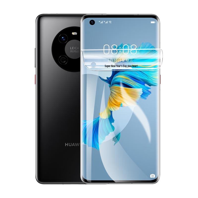 BIAZE Nano Full Screen Hydrogel Protector for Huawei Mate40/E