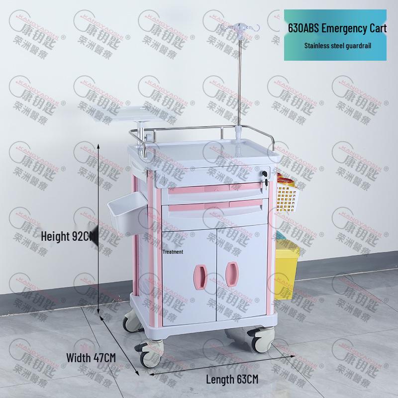 ABS Anesthesia & Infusion Multifunctional Rescue Trolley with Single/Double Door and Five Drawers