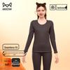 MiiOW 500g Thickened Xinjiang Cotton Blend Thermal Underwear Set
