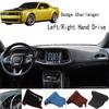 Для Dodge Challenger Dashmat Противоскользящий коврик на приборную панель Чехол для приборной панели Накладка-солнцезащитный коврик Украшения