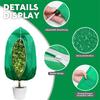 Набор из 4 зимних чехлов для растений для защиты от заморозков GreenFrostBlankets со шнурком-затяжкой на молнии для уличных горшечных кустарников и деревьев в холодную погоду