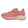 Asics Беговые детские GT-1000 13 PS Амортизация Стабильность Легкие Влагоотводящие Уличные Фитнес Спортивная обувь Детские кроссовки Розовый 1014A344-701