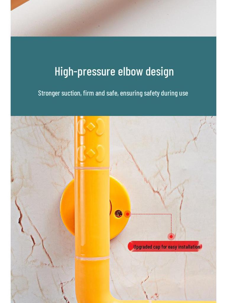 Г-образный нескользящий поручень для ванной для пожилых и инвалидов