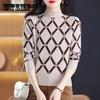 Женский свитер с высоким воротом, модный свитер с ромбовидной вязкой, верхняя часть с пуловером, короткая базовая рубашка