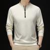 Весенне-осенний мужской свитшот на молнии до середины груди, мужская футболка с высоким воротником-стойкой, повседневная с длинным рукавом, мужская одежда, куртка