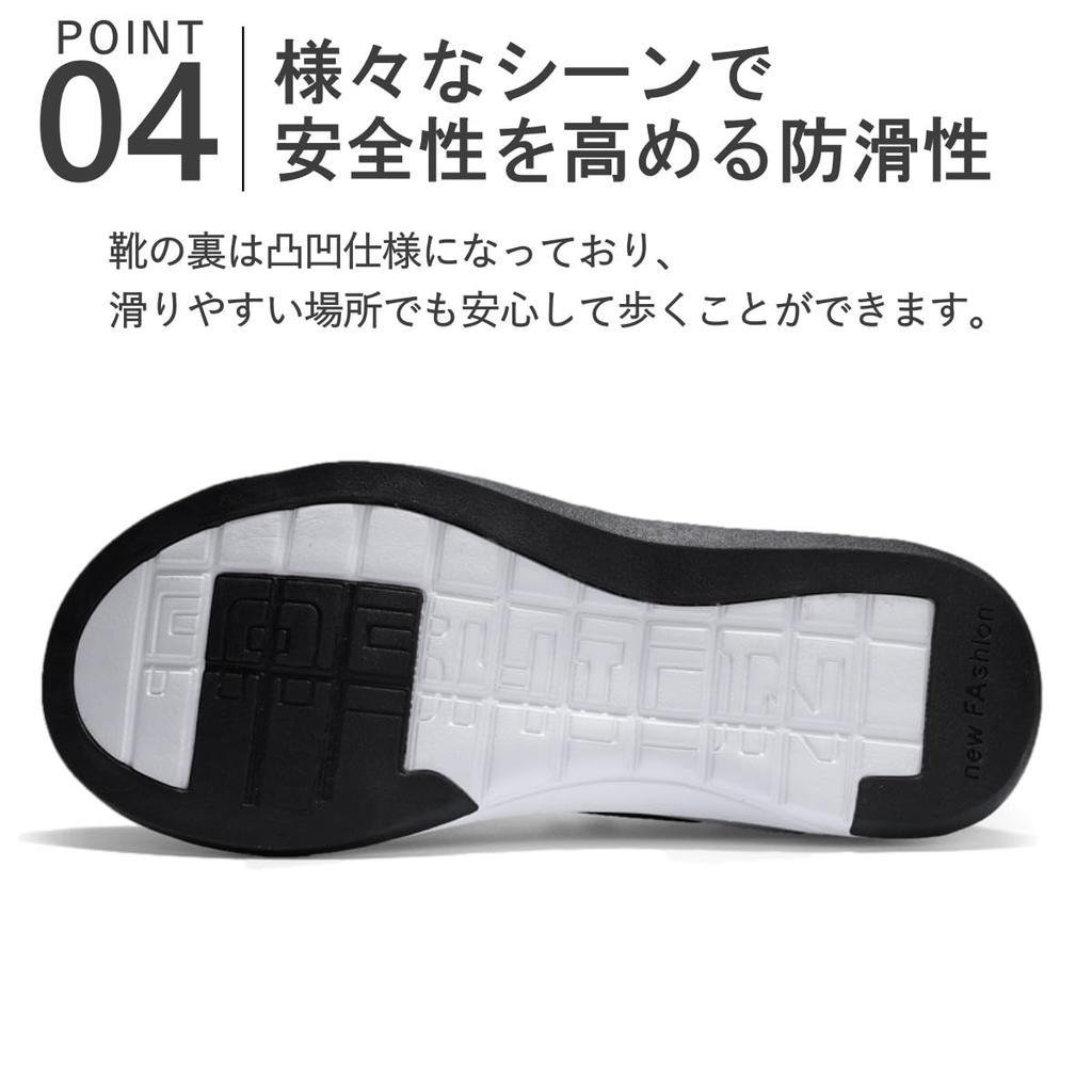 Shoes for Stylish Running Walking for School and Comfortable To Wear Japanese Shoe Size Numerical [Lopis] Ultra-lightweight Men, Sneakers, Shoes,