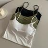 Ice Silk Halter Small Tank Top Women Summer Free Bra with Sexy Breast Pads White Spice Short Wear Top