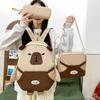 Cute Capybara Handbag for Primary and Secondary Schools Korean Style Junior High School Students Tutoring Bag Backpack