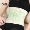 Flouris Fiber And Wormwood Body Shaping Waist Protector Flouris Waist Trainer Tummy Control Sweat Workout Shaping для женщин