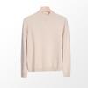 Women's Seamless Wool Half-High Neck Pullover - Slim-Fit Autumn/Winter Knit Sweater