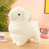 Goat Creative Simulation Plush Toy Children Animal Cute Home Display Gift Doll
