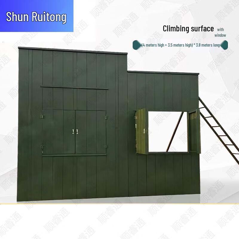 Shunruitong Military & Tactical Training Equipment